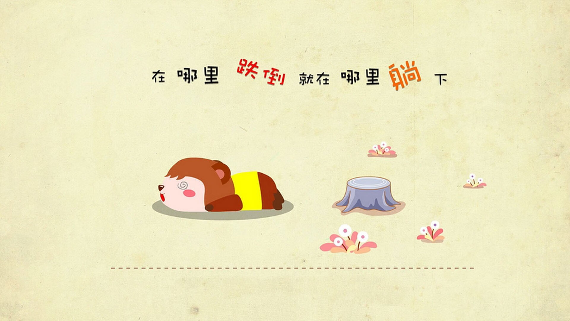 决胜时刻：最后一攻，王强三分绝杀定局！，决胜时刻最后片段是真的