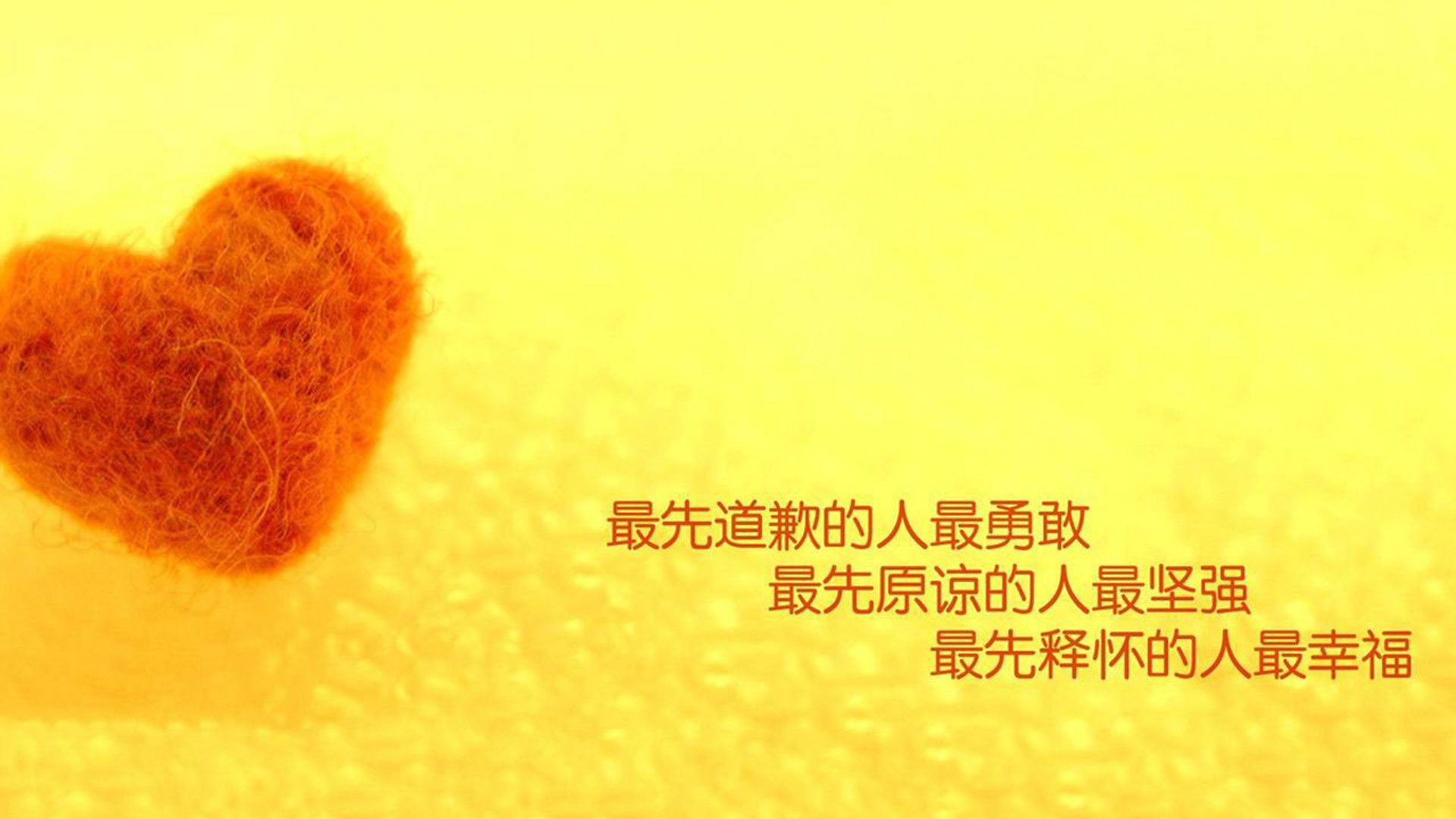 史上最精彩的“团队合作”绝技：“配合无缝”精彩纷呈！，团队合作配合语句