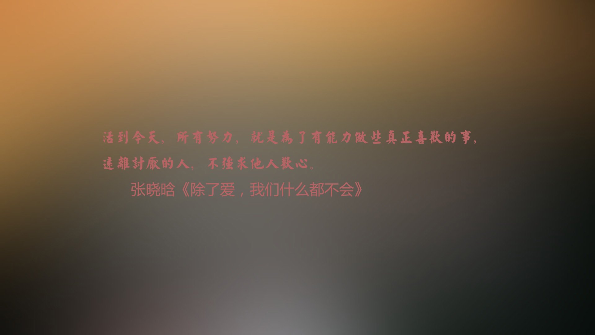 国家队篮球体能恢复训练计划，中国篮球体能训练指南