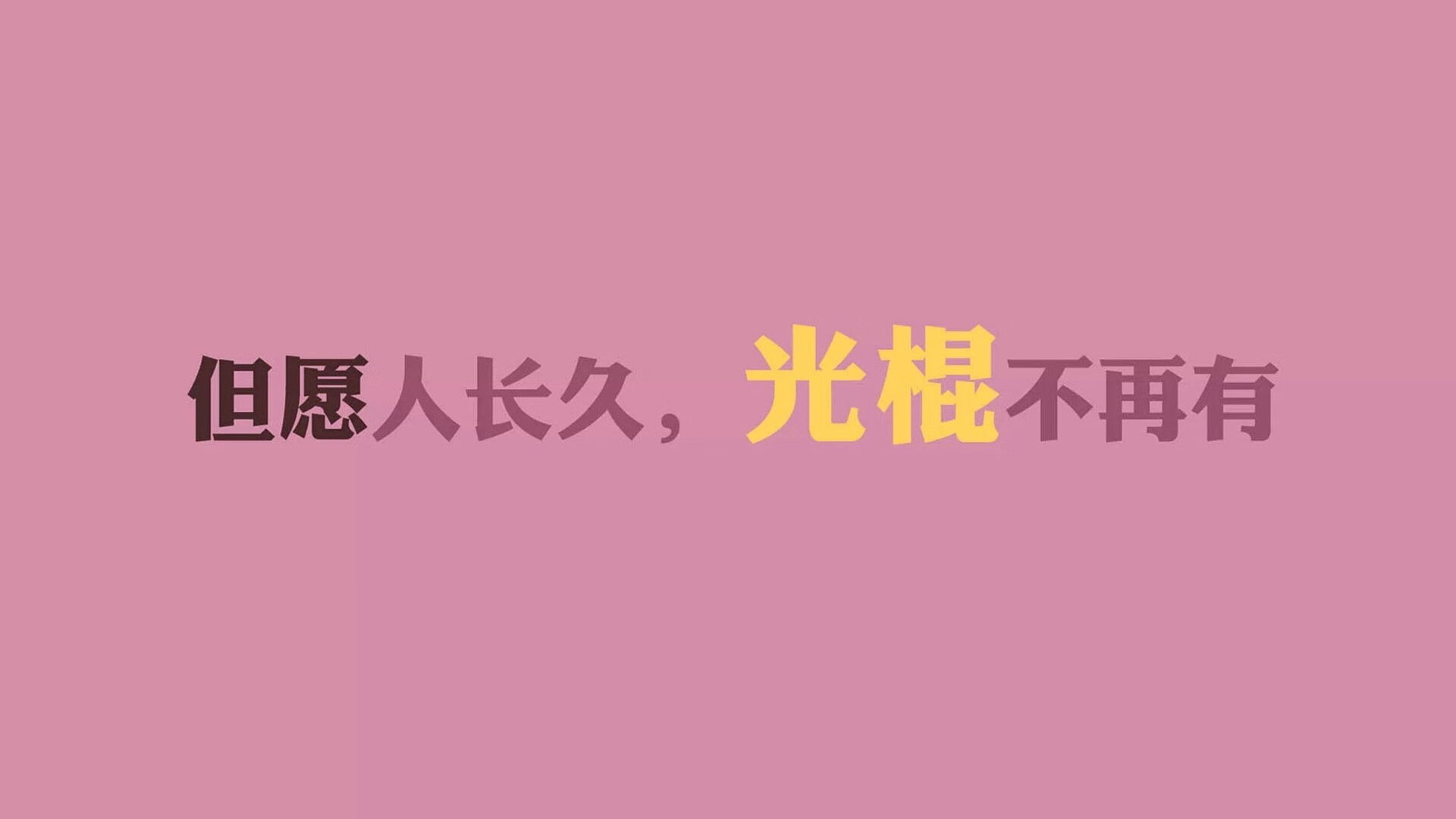 多队同城是否削弱了俱乐部市场影响力，同城联赛影响战力吗