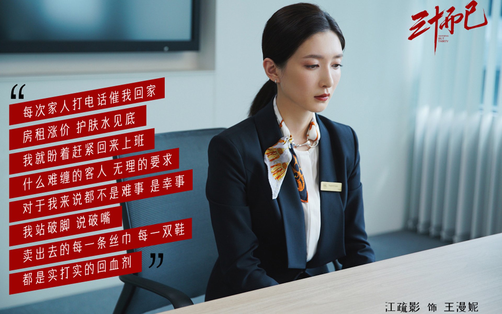 广厦男篮团队合作，获胜在望，广厦男篮最近情况