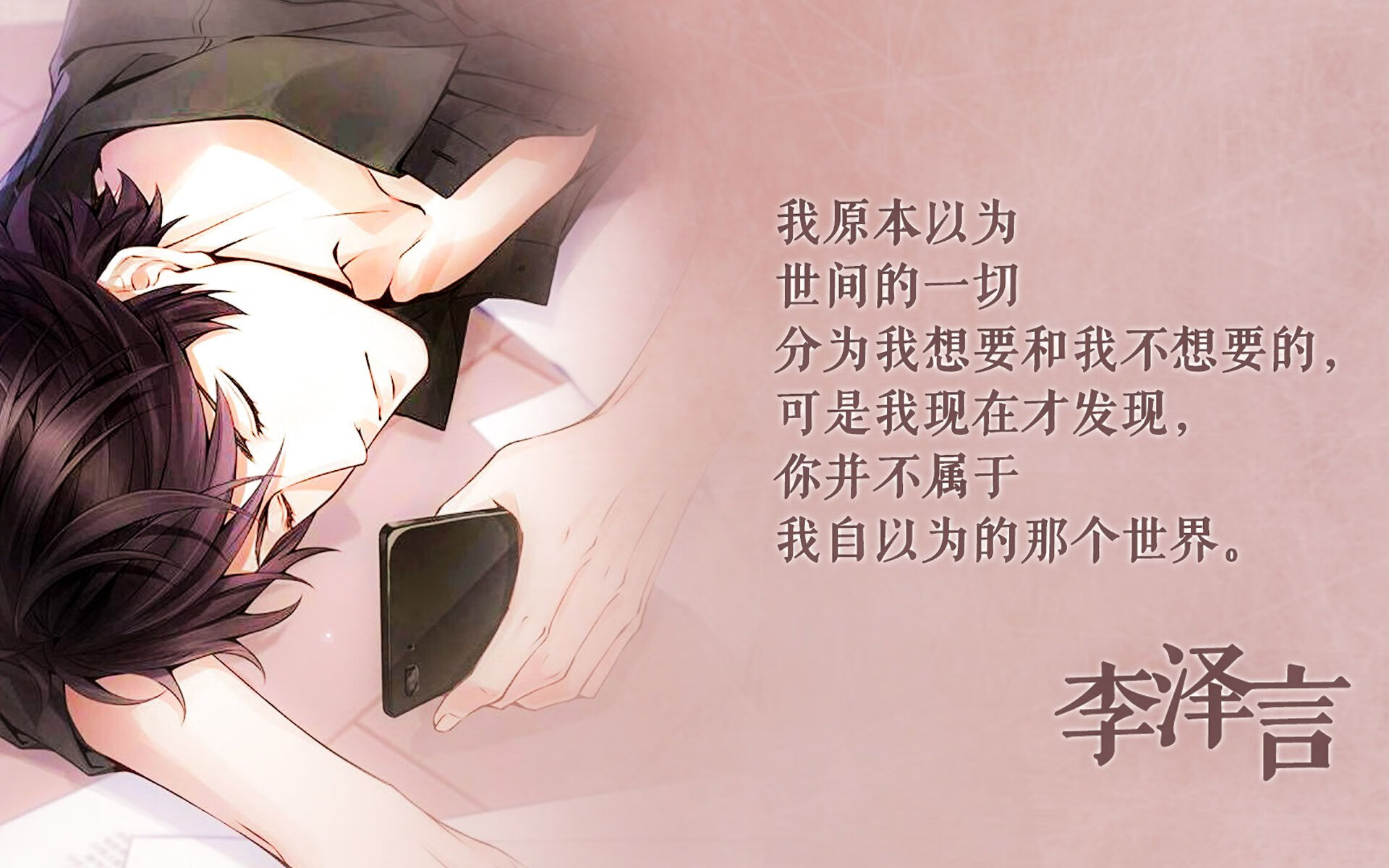 红遍大江南北，足球狂热燃烧全城，足球火吗