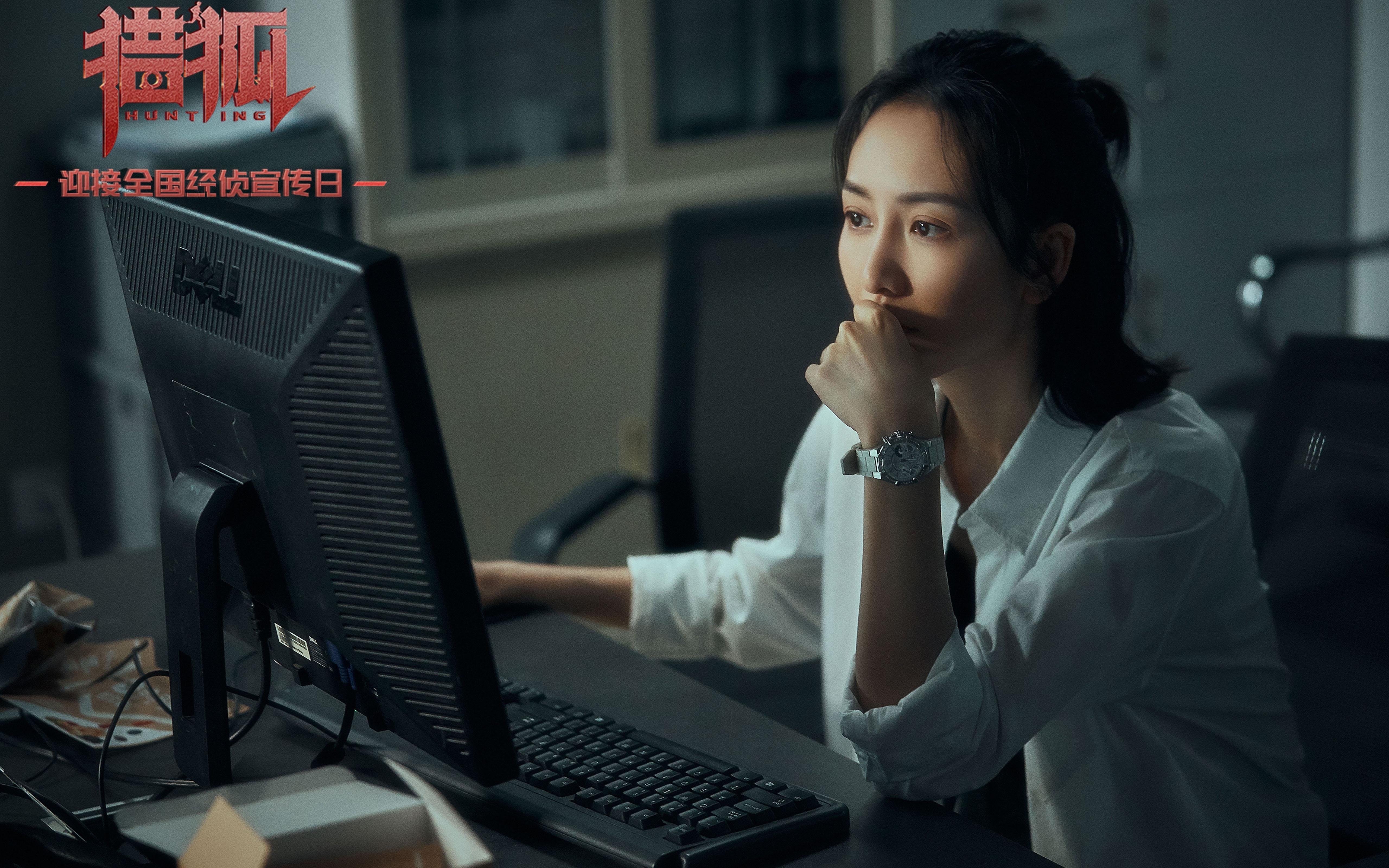 篮球运动员比赛数据采集与分析研究，篮球运动员比赛数据采集与分析研究报告