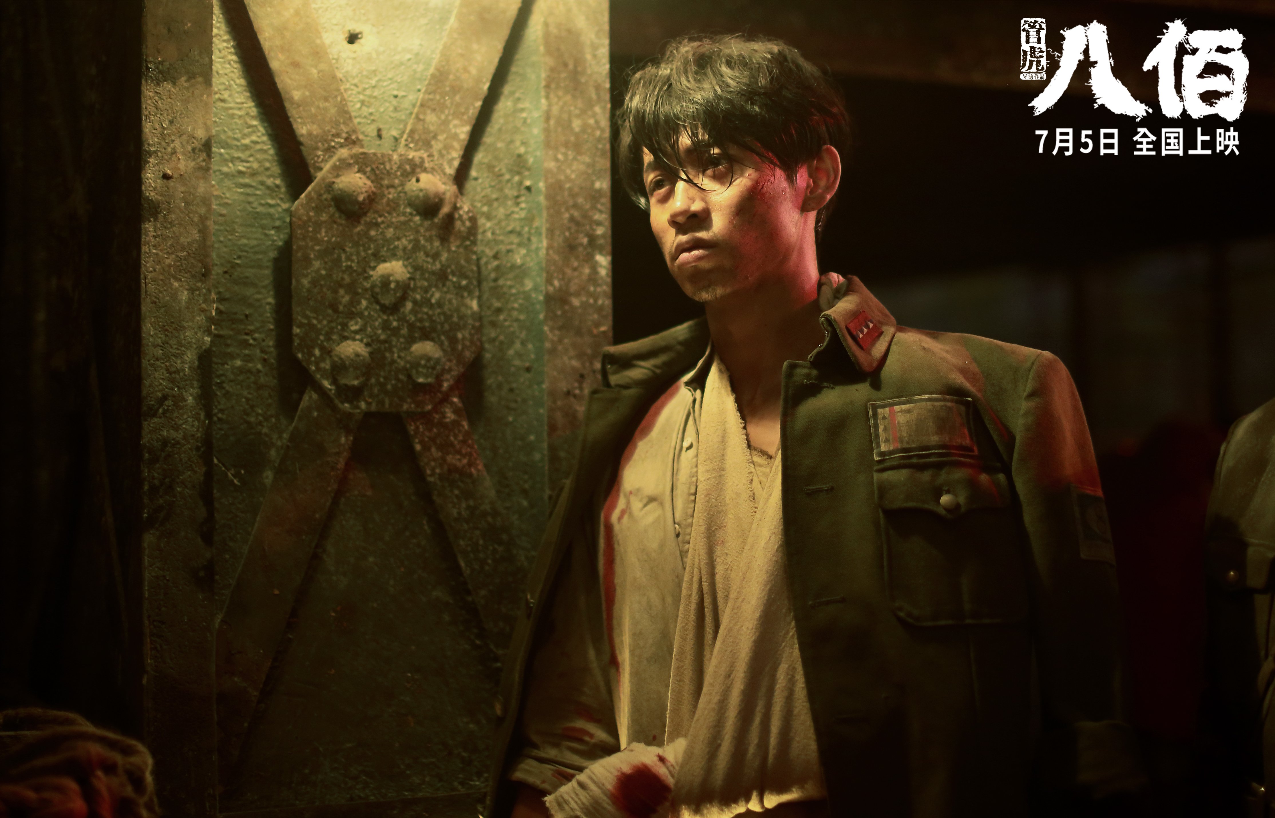 中国男篮提高篮板球争夺能力，中国男篮提高篮板球争夺能力的措施