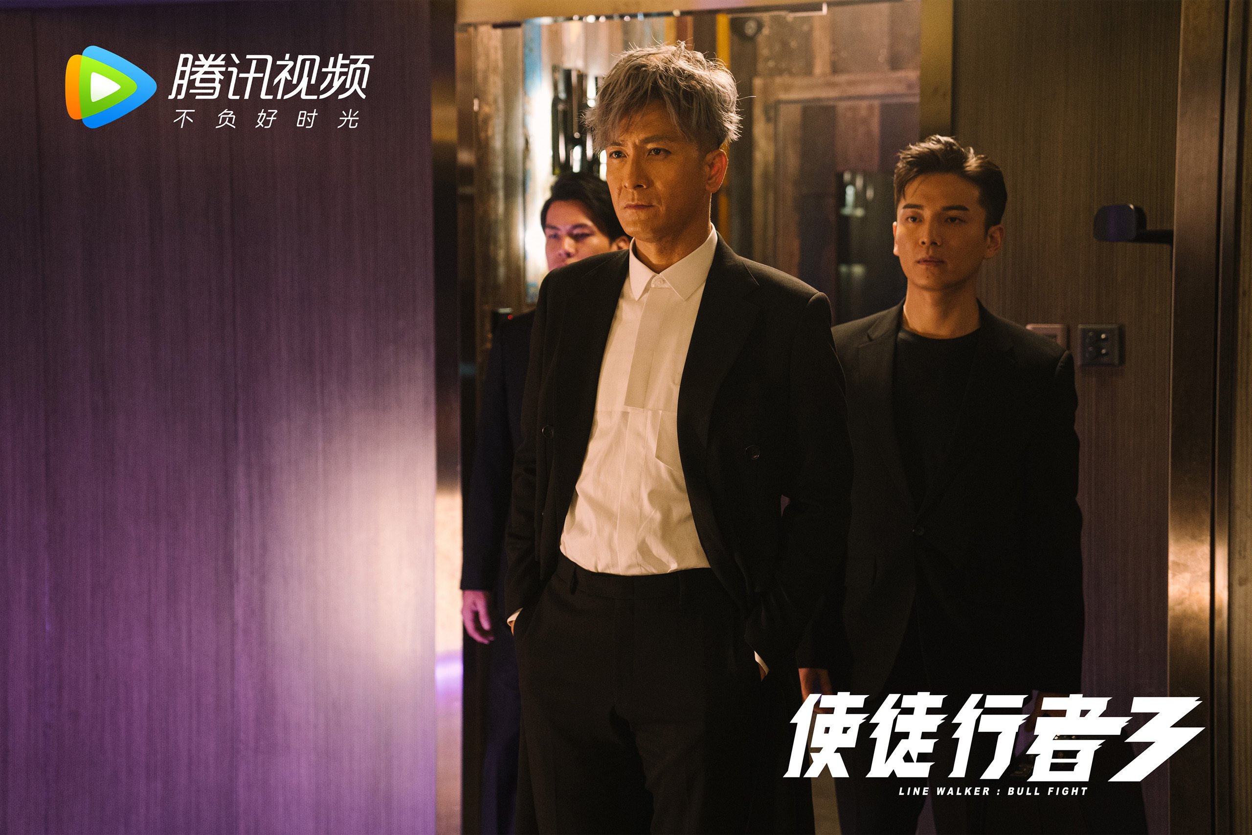 巴黎圣日耳曼世界杯之路成经典话题，巴黎圣日耳曼球队历史