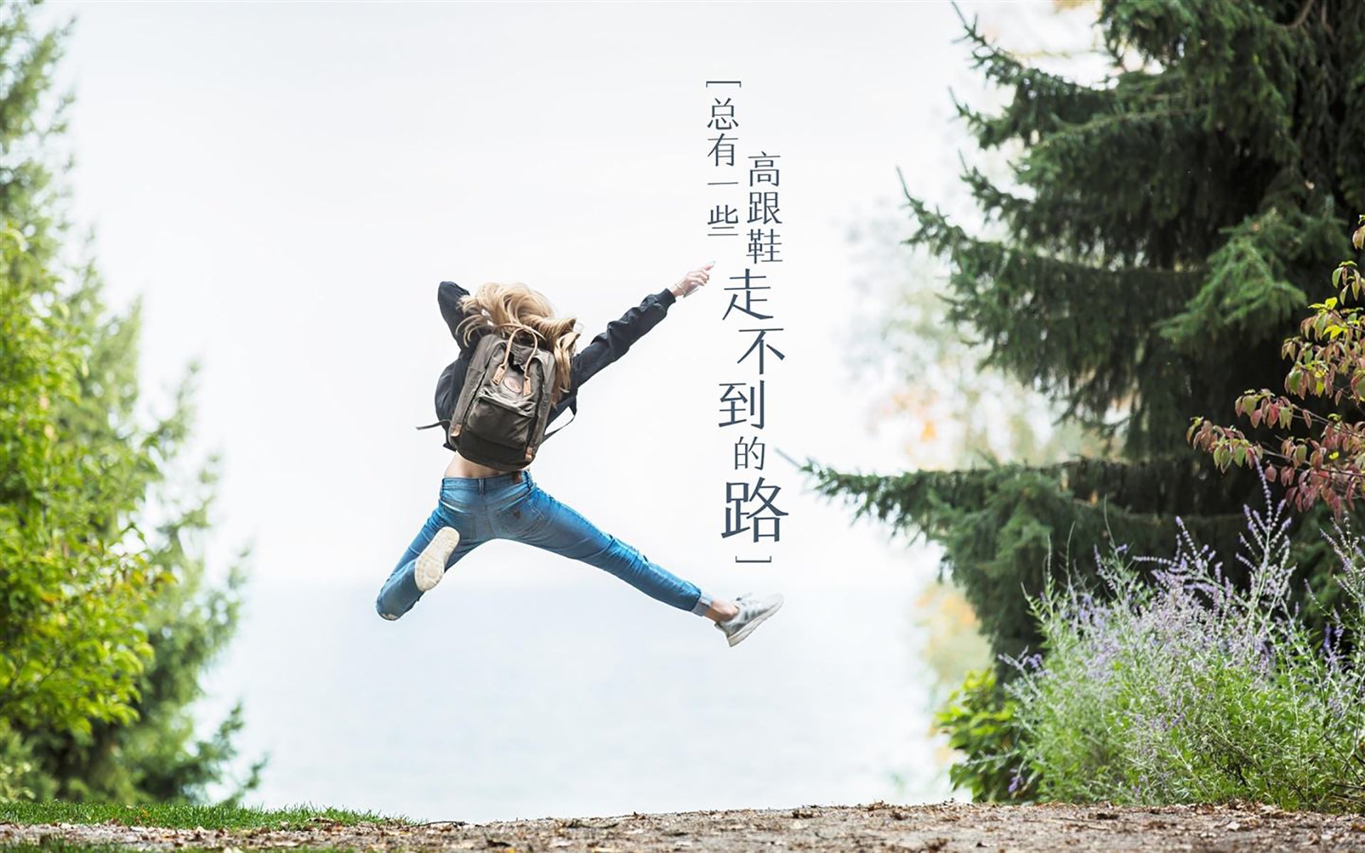 训练中引入柔韧性课程帮助球员提高身体灵活度减少伤病率，柔韧性提升